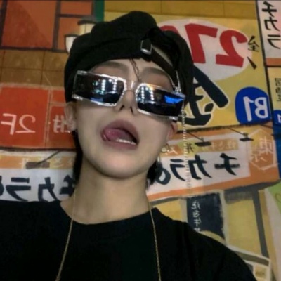 汕尾福瑞交流群